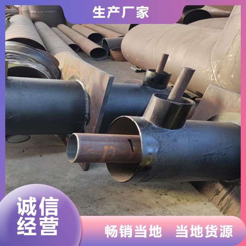 钢套钢岩棉保温管3PE防腐钢管厂好产品放心购