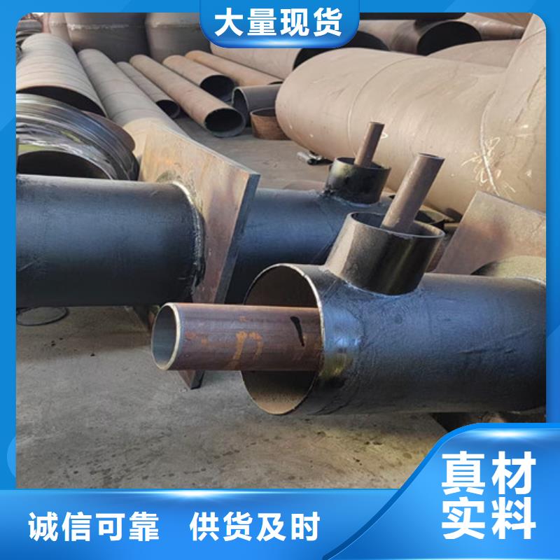 钢套钢岩棉保温管,螺旋钢管厂家定制