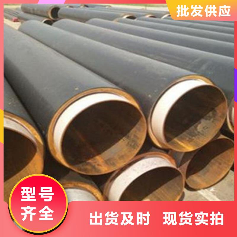聚氨酯保温管_聚氨酯保温钢管厂同行低价