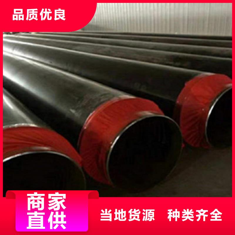 聚氨酯保温管-涂塑钢管厂打造行业品质