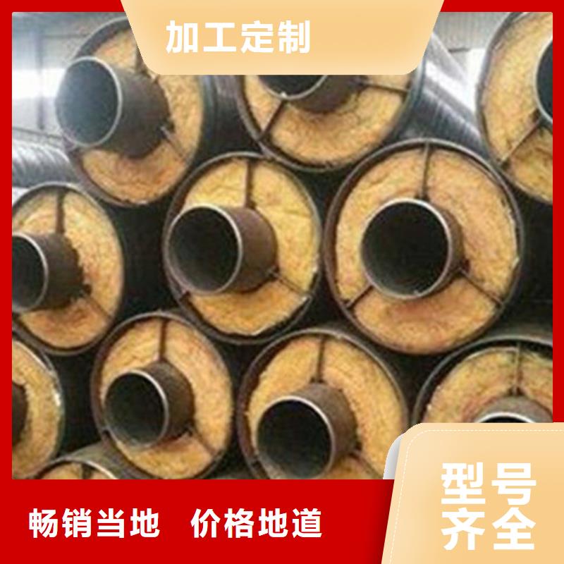 【聚氨酯保温管_环氧树脂防腐钢管根据要求定制】