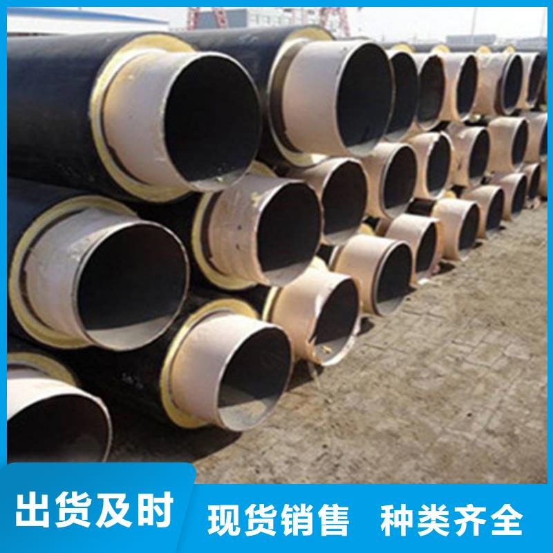 【聚氨酯保温管,热浸塑穿线管厂家好品质售后无忧】