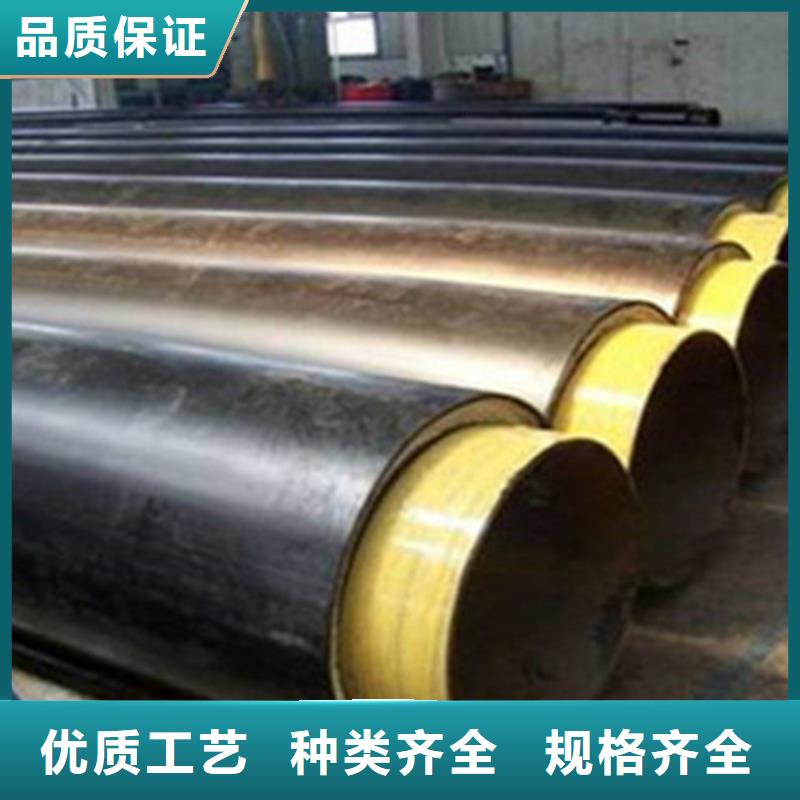 聚氨酯保温管3PE防腐钢管厂产品细节参数