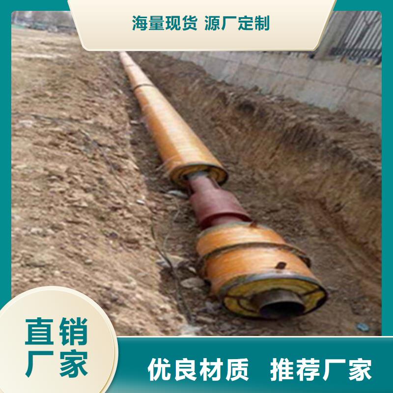 聚氨酯保温管热浸塑穿线管厂家有实力有经验