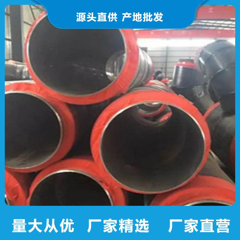 聚氨酯保温管螺旋钢管厂保障