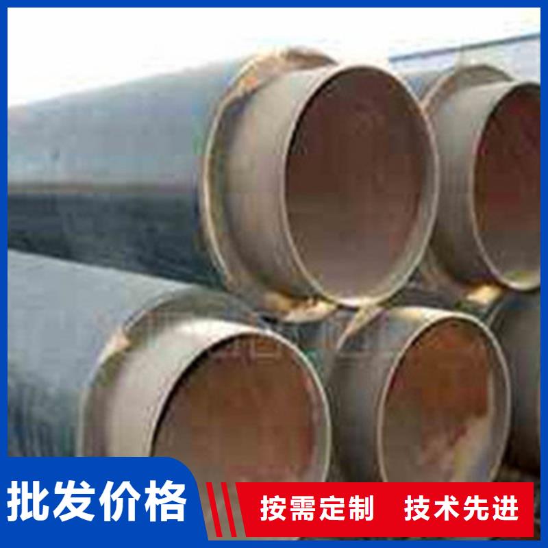 聚氨酯保温管3PE防腐钢管厂产品细节参数