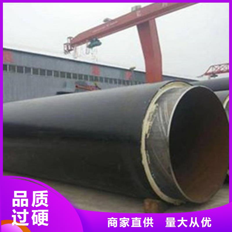 聚氨酯保温管螺旋钢管厂家畅销本地