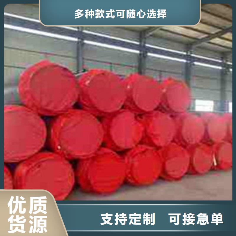 【聚氨酯保温管】_涂塑钢管厂价格透明-服务范围包括郊县|桦川|大兴安岭|牡丹江|齐齐哈尔|大庆|哈尔滨等