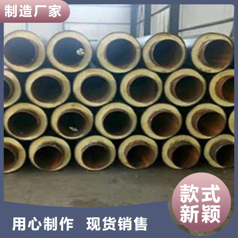 黃夾克聚氨酯保溫管靠譜廠家