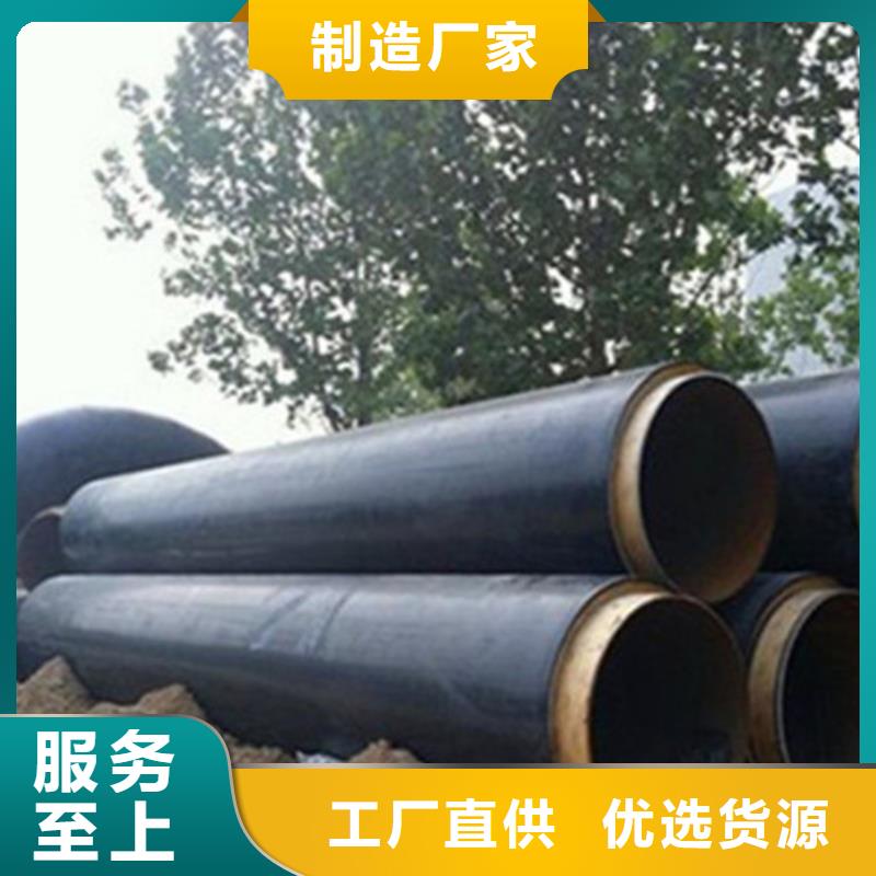 聚氨酯保温管厂家-行业