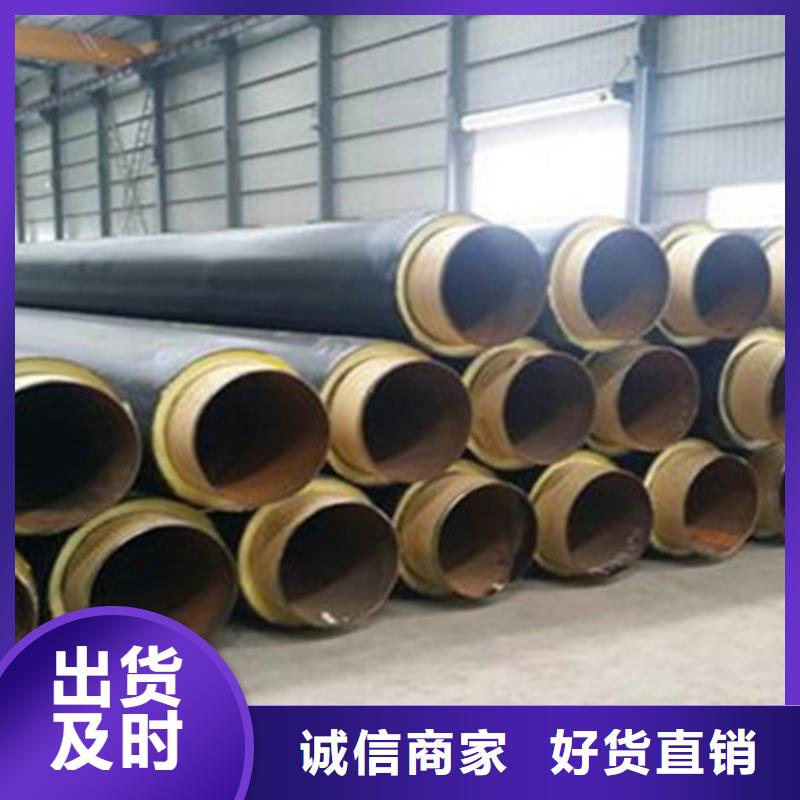 【聚氨酯保温管】_涂塑钢管厂价格透明|热浸塑穿线管厂-天合元管道制造(佳木斯市分公司)