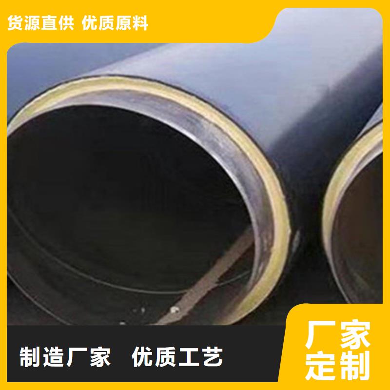 聚氨酯保溫管涂塑鋼管打造好品質