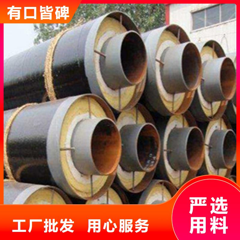黃夾克聚氨酯保溫管靠譜廠家