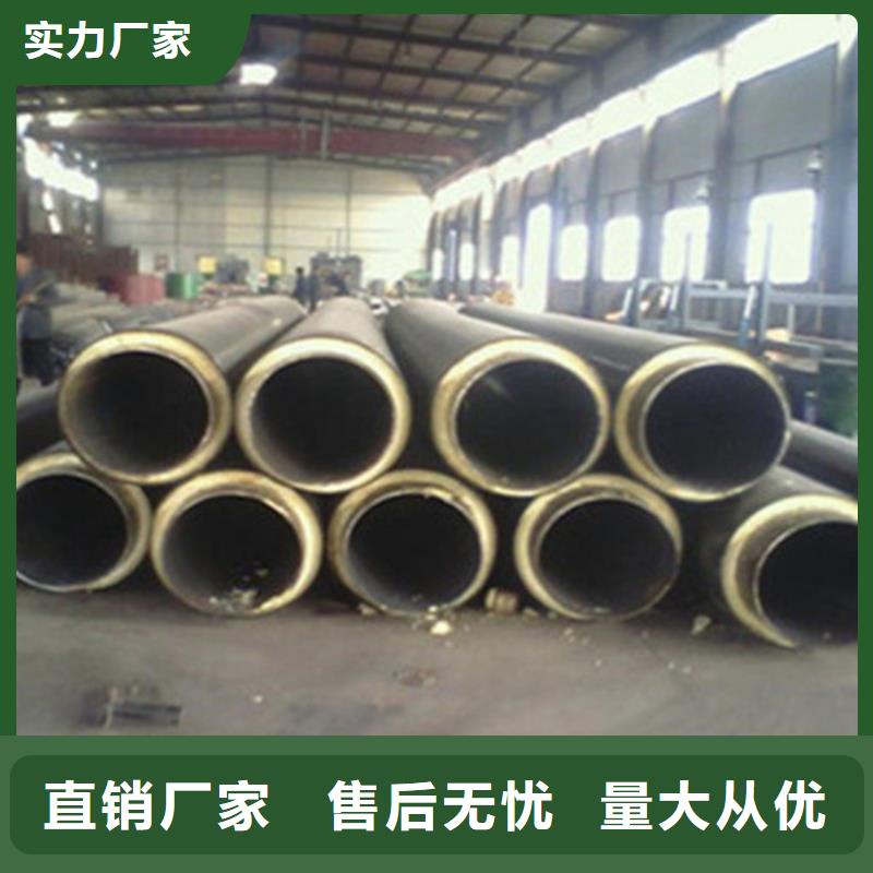 聚氨酯保温管,涂塑钢管厂厂家