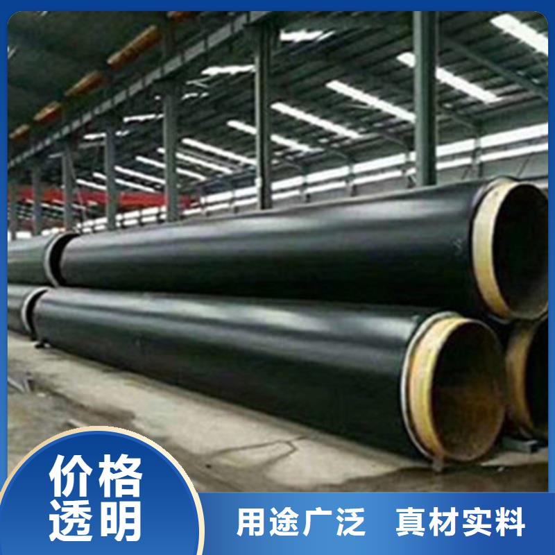 【聚氨酯保温管涂塑钢管厂拒绝伪劣产品】