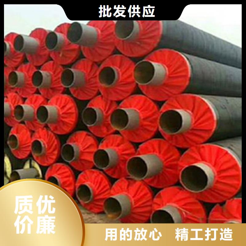 【聚氨酯保温管】_涂塑钢管厂价格透明-服务范围包括郊县|桦川|大兴安岭|牡丹江|齐齐哈尔|大庆|哈尔滨等