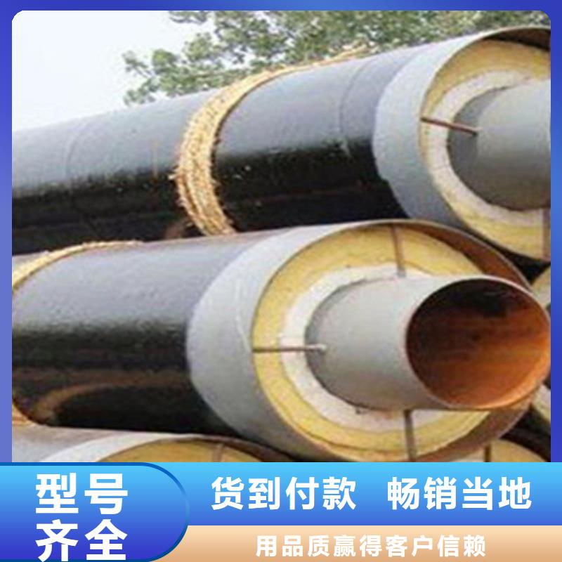 黃夾克聚氨酯保溫管靠譜廠家