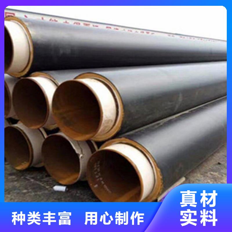 發泡聚氨酯保溫管廠家-認準天合元管道制造有限公司