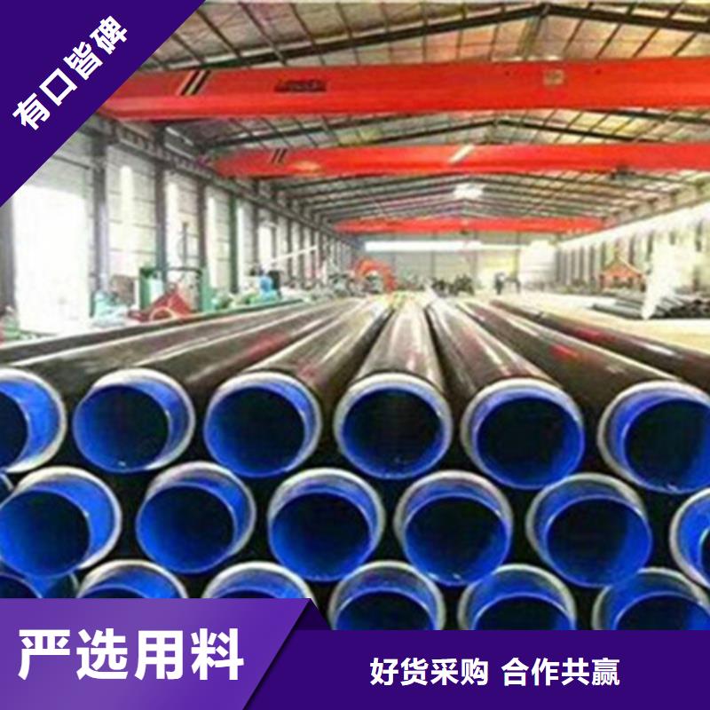 聚氨酯保温管钢套钢保温管厂支持拿样