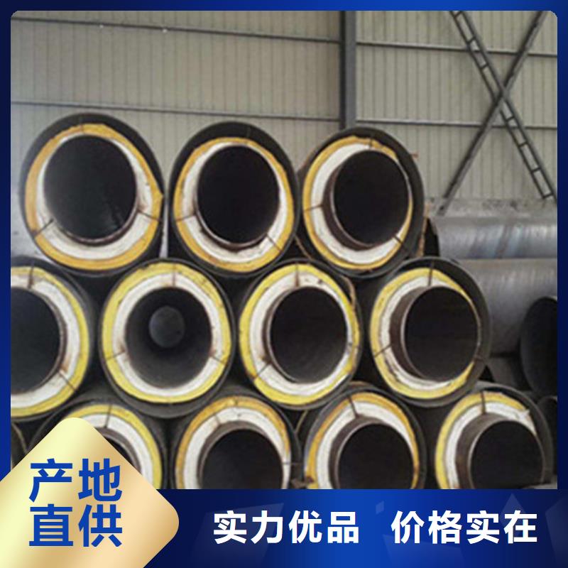 聚氨酯保温管3PE防腐钢管厂产品细节参数