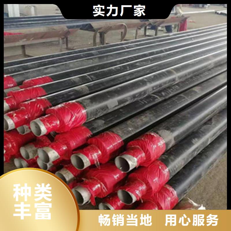 聚氨酯保温管聚氨酯保温钢管厂品质优选