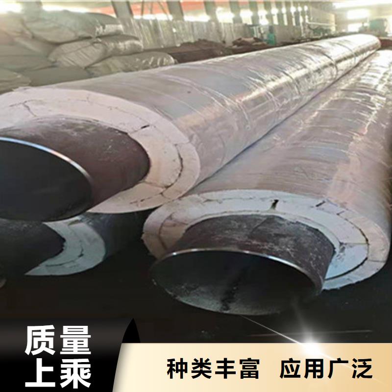【聚氨酯保温管】_涂塑钢管厂价格透明-服务范围包括郊县|桦川|大兴安岭|牡丹江|齐齐哈尔|大庆|哈尔滨等