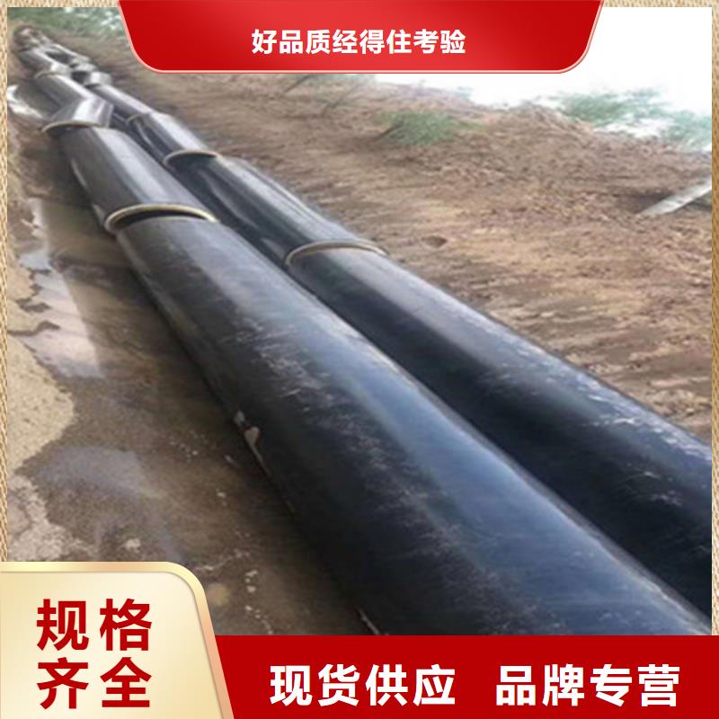 聚氨酯保温管涂塑钢管厂质量上乘