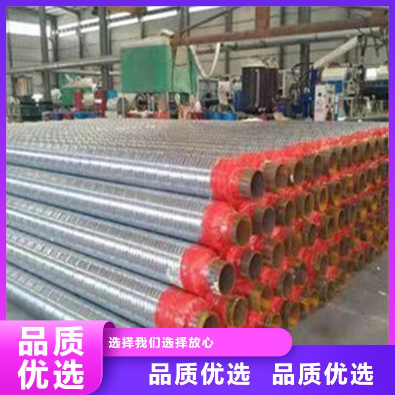 聚氨酯保溫管鋼套鋼保溫管廠優質原料
