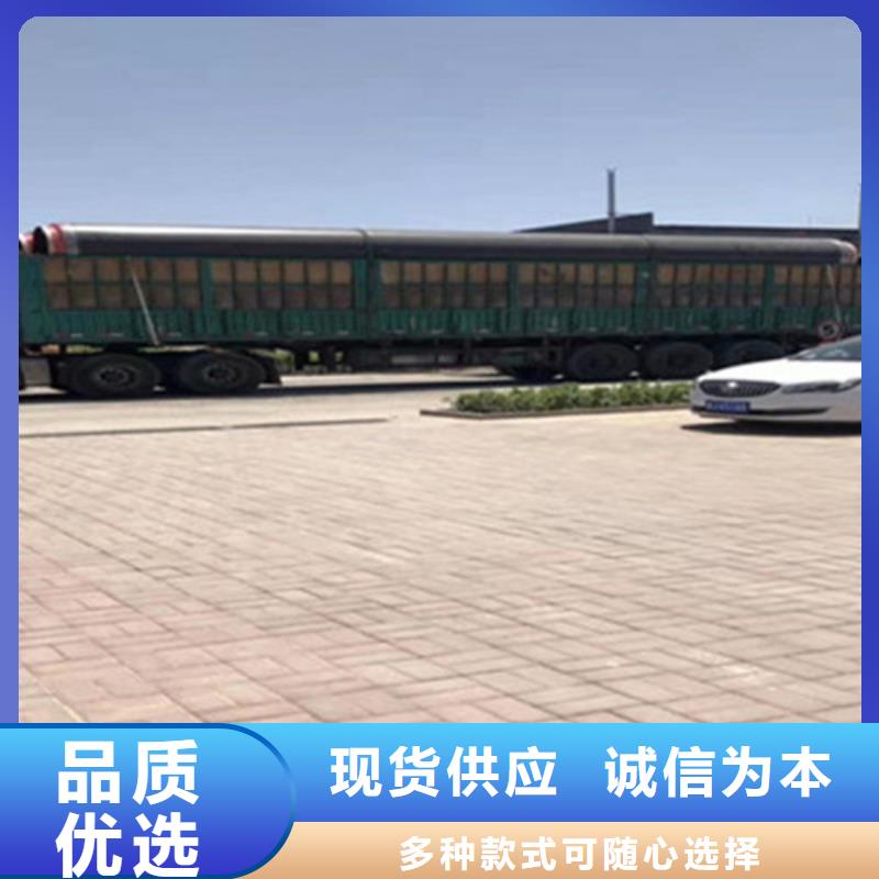 聚氨酯保温管热浸塑穿线管厂家敢与同行比价格
