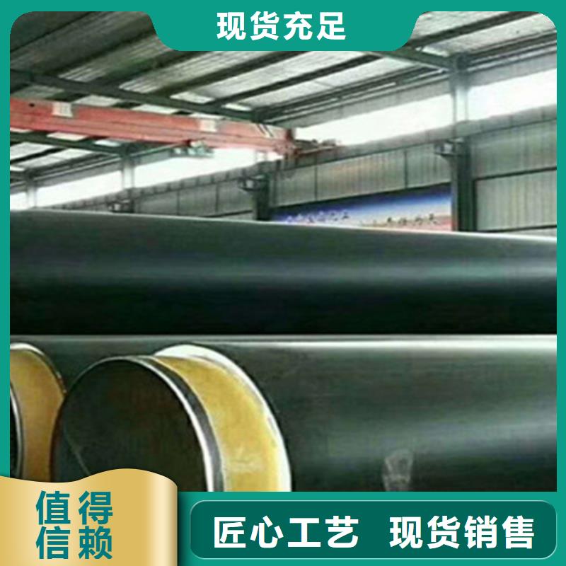 聚氨酯保温管,涂塑钢管厂厂家