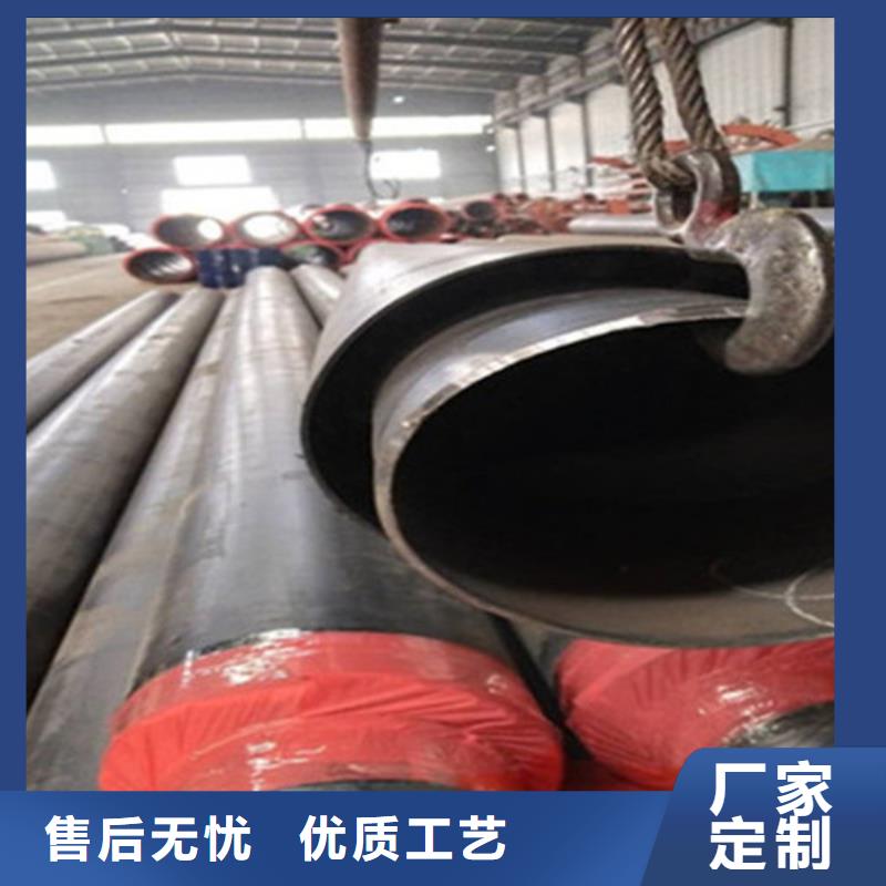 聚氨酯保温管热浸塑穿线管厂家好品质选我们