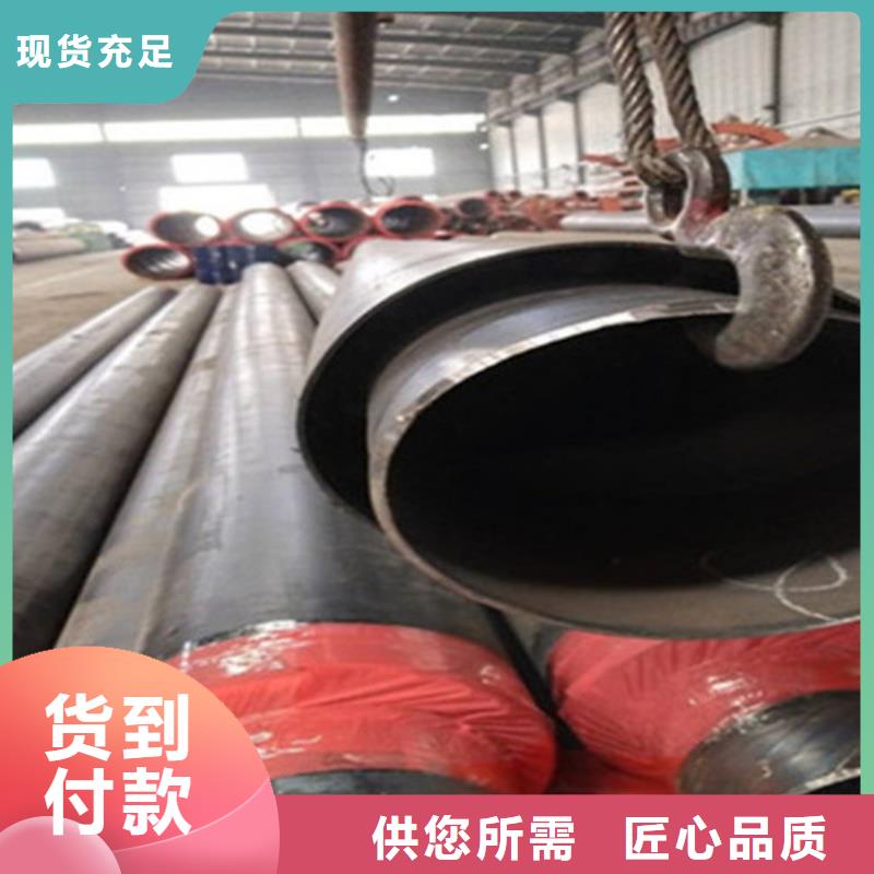 聚氨酯保溫管鋼套鋼保溫管廠優質原料