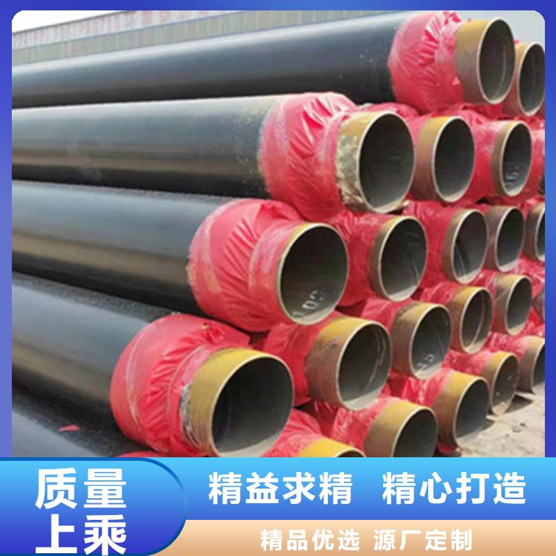 聚氨酯保溫管鋼套鋼保溫管廠產(chǎn)品細(xì)節(jié)參數(shù)