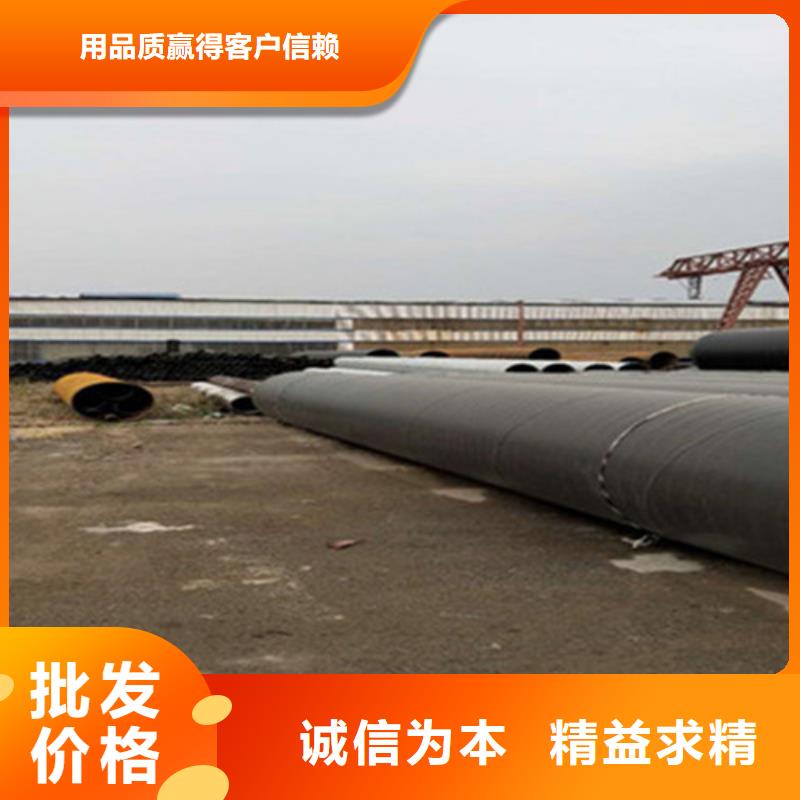 【聚氨酯保溫管,聚氨酯保溫鋼管廠廠家直發】
