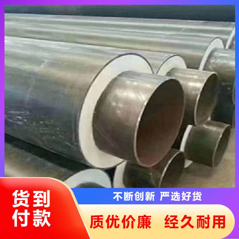 聚氨酯保温管_聚氨酯保温钢管厂同行低价