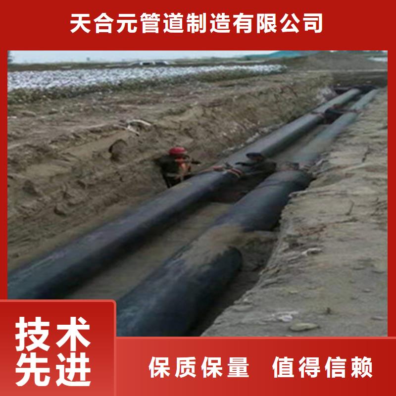购买预制聚氨酯保温管满意后付款