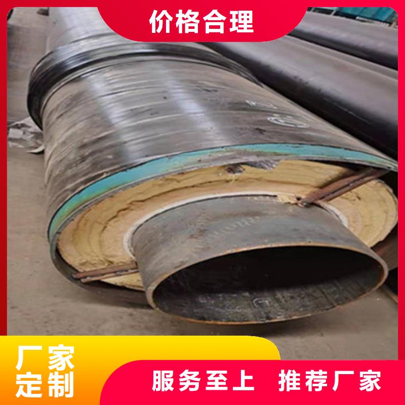 聚氨酯保温管螺旋钢管厂家畅销本地