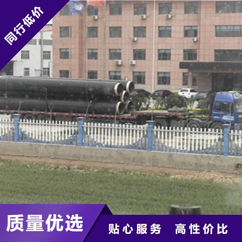 聚氨酯保温管环氧树脂防腐钢管厂品质信得过
