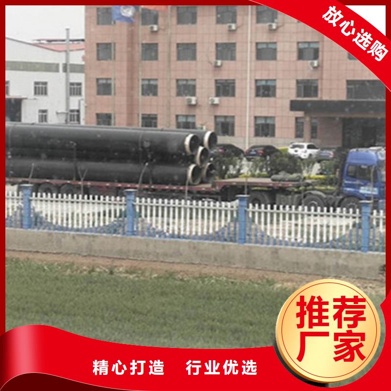 聚氨酯保温管-涂塑钢管厂打造行业品质