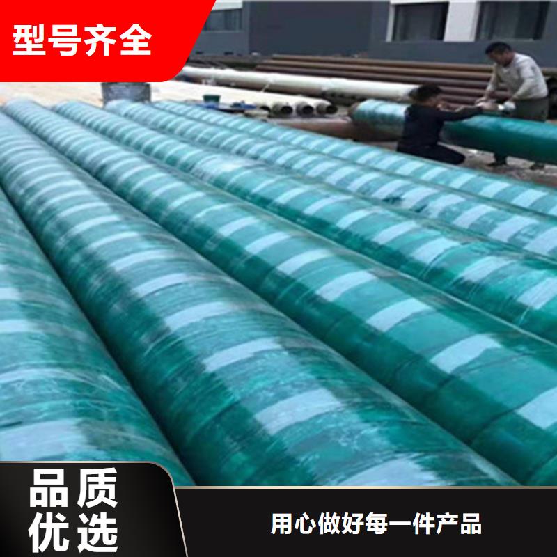 聚氨酯保温管_涂塑钢管厂家库存量大