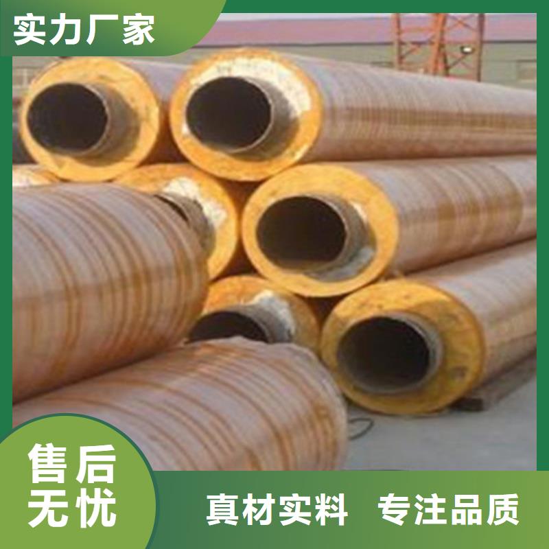 【聚氨酯保温管】_涂塑钢管厂价格透明_天合元管道制造(佳木斯市分公司)