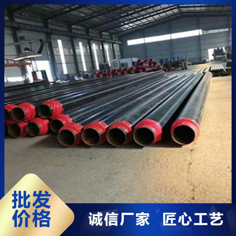 环氧树脂防腐钢管厂视频-环氧树脂防腐钢管厂-黑龙江省佳木斯市郊县|同江|大庆|齐齐哈尔|绥化|大兴安岭|黑河(附近)生产厂家