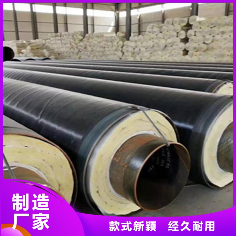 聚氨酯保温管_环氧树脂防腐钢管厂量少也做