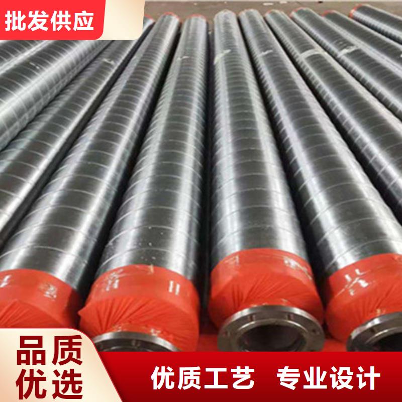 聚氨酯保溫管鋼套鋼保溫管廠家質量優價格低