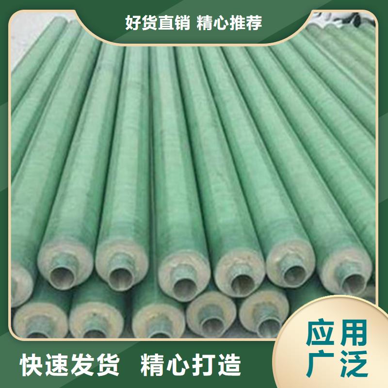 聚氨酯保温管螺旋钢管厂家品质值得信赖