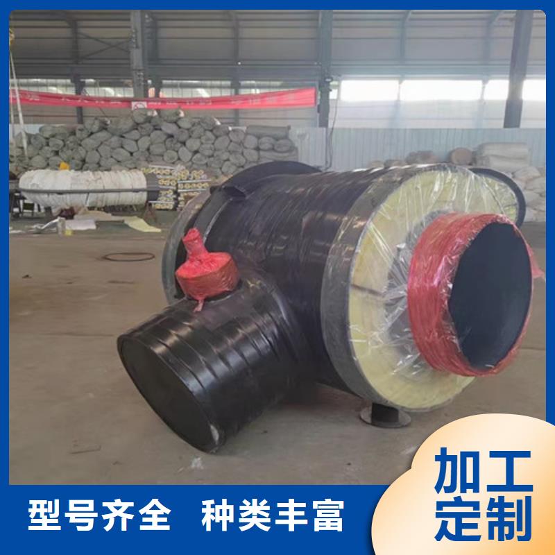 钢套钢直埋保温管3PE防腐钢管厂经销商