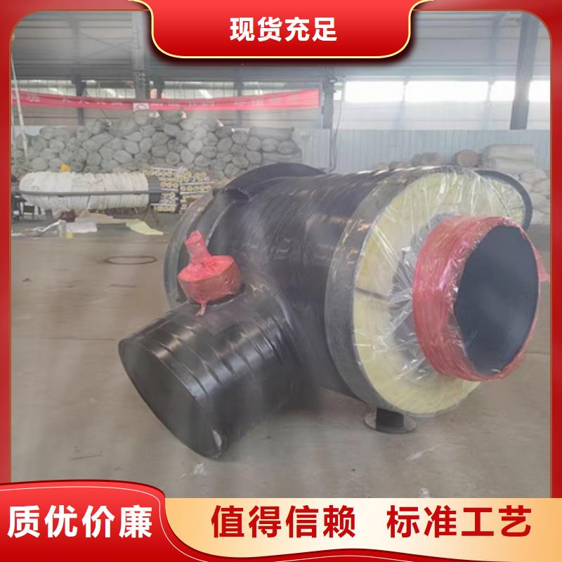 钢套钢直埋保温管热浸塑穿线管性能稳定