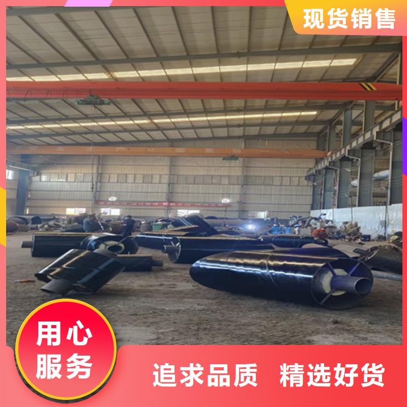 钢套钢直埋保温管环氧树脂防腐钢管厂超产品在细节