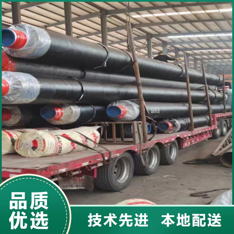 钢套钢直埋保温管,涂塑钢管厂甄选好厂家