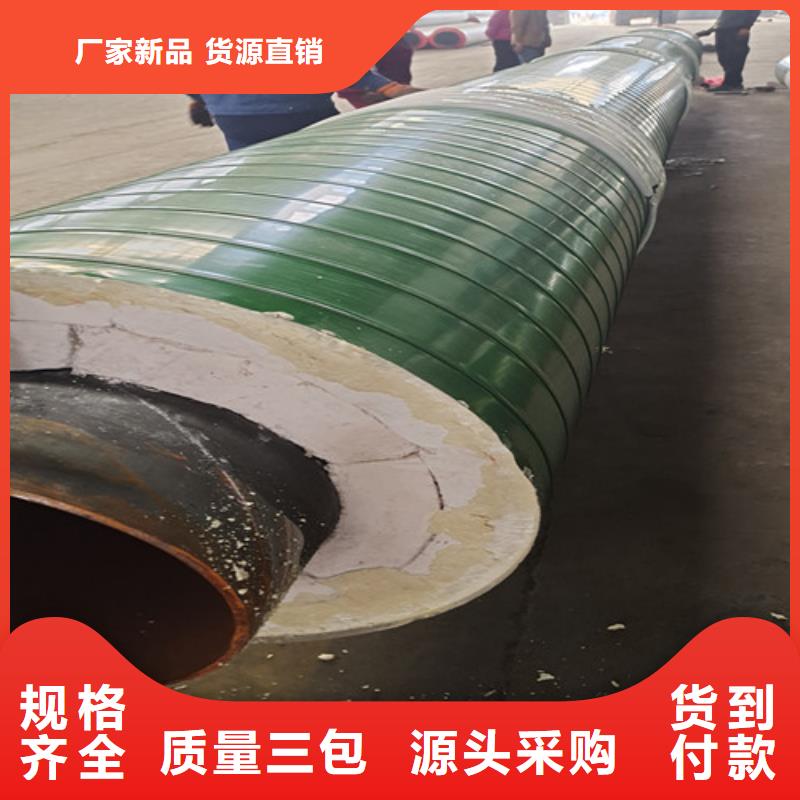 钢套钢直埋保温管,涂塑钢管厂甄选好厂家